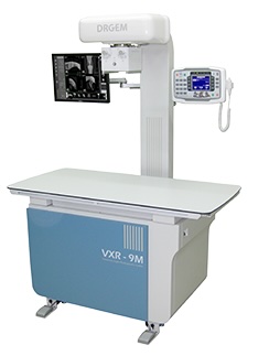 Système de radiologie numérique intégré VXR pour vétérinaire