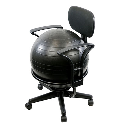 Ball chair with a 55 cm (22") ball